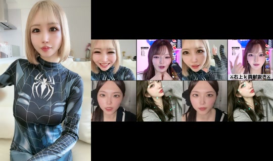 chifuyucf TikTok Live — Sep 17, 2026, 1:45 AM