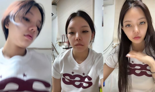 chiilli_ TikTok Live — Aug 9, 2026, 12:21 PM