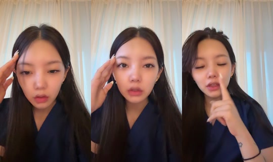 chiilli_ TikTok Live — Aug 11, 2026, 10:14 AM