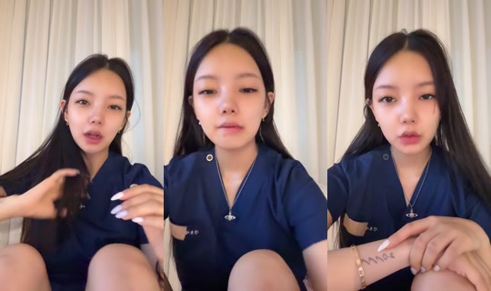 chiilli_ TikTok Live — Aug 11, 2026, 10:29 AM