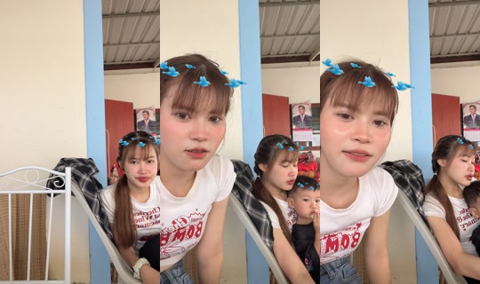 chmview44 TikTok Live — Jul 14, 2026, 4:10 AM