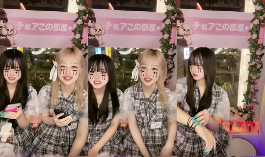 choa.me_nakano TikTok Live — Jul 14, 2026, 10:45 AM