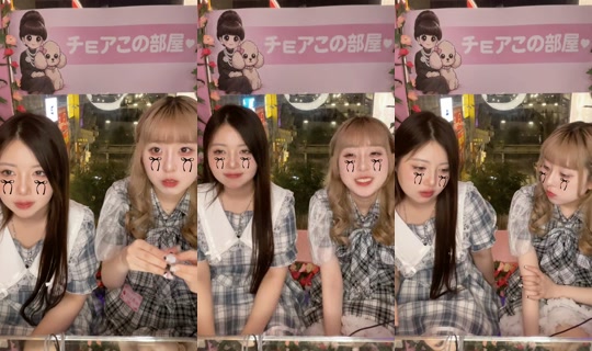 choa.me_nakano TikTok Live — Jul 14, 2026, 12:24 PM