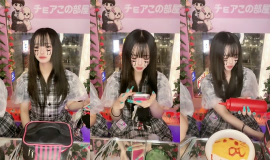 choa.me_nakano TikTok Live — Jul 15, 2026, 10:16 AM