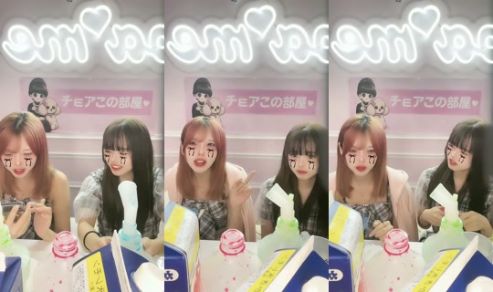 choa.me_nakano TikTok Live — Aug 20, 2026, 11:13 AM