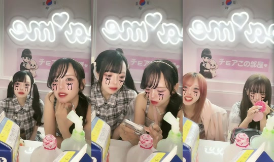 choa.me_nakano TikTok Live — Aug 20, 2026, 12:54 PM