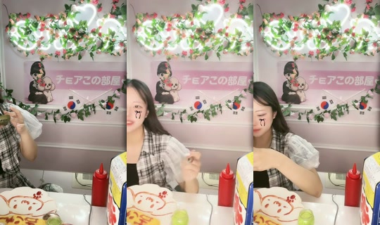choa.me_nakano Recorded on Aug 21, 2026, 12:48 PM