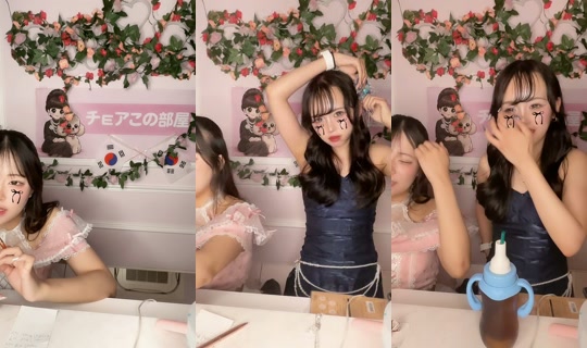 choa.me_nakano TikTok Live — Sep 2, 2026, 11:22 AM