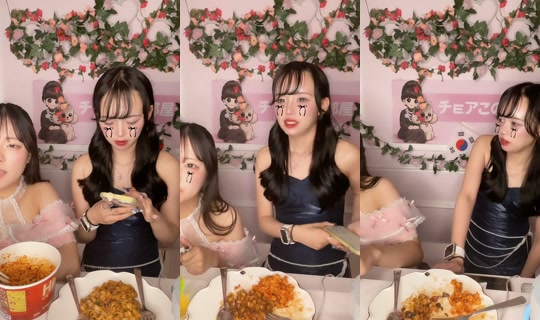 choa.me_nakano TikTok Live — Sep 2, 2026, 12:12 PM