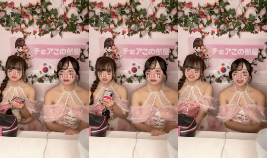 choa.me_nakano TikTok Live — Sep 3, 2026, 10:14 AM
