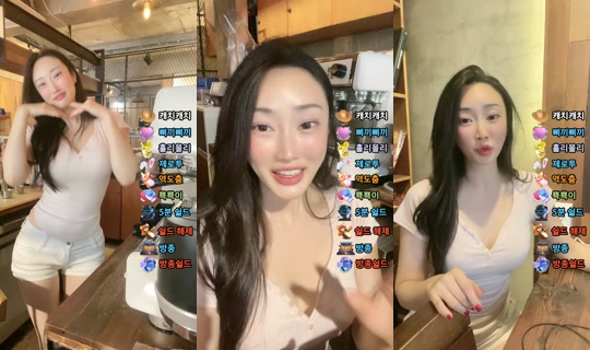 choiloves2 TikTok Live — Jul 14, 2026, 4:47 AM