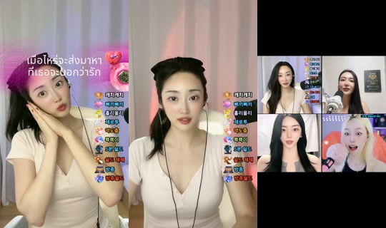 choiloves2 TikTok Live — Jul 14, 2026, 12:05 PM