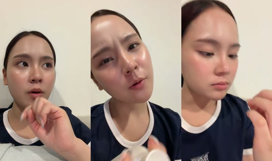 chomsudamage TikTok Live — Jul 20, 2026, 3:21 PM