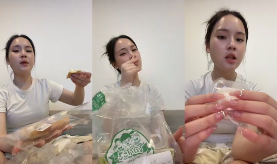 chomsudamage Recorded on Aug 29, 2026, 3:00 PM