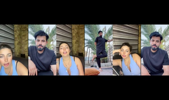 christina_mt_01 TikTok Live — Jul 16, 2026, 2:15 AM