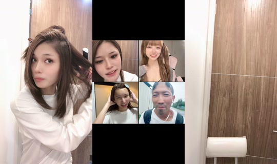 chu1xxx4 TikTok Live — Jul 14, 2026, 6:34 AM