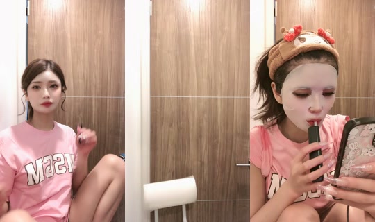 chu1xxx4 TikTok Live — Jul 15, 2026, 8:29 PM