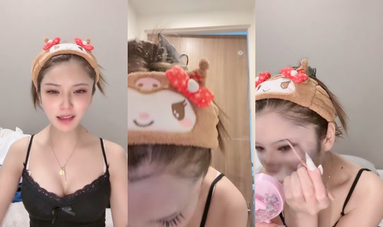chu1xxx4 TikTok Live — Aug 21, 2026, 9:42 AM