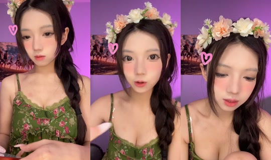 cicibling80 TikTok Live — Sep 2, 2026, 12:23 AM