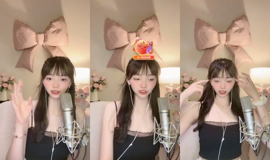 cindybaby_0401 TikTok Live — Jul 15, 2026, 2:35 PM