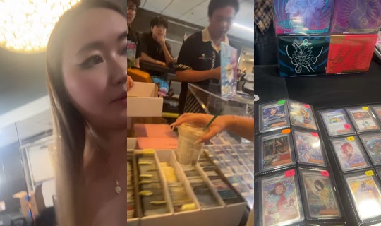 cinnanako TikTok Live — Jul 13, 2026, 12:05 AM
