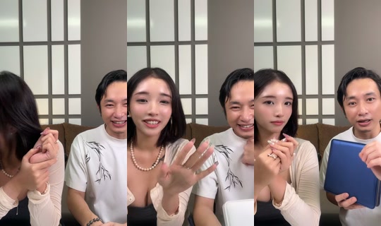 cloudywithafishball TikTok Live — Aug 4, 2026, 7:19 AM