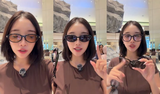 cloudywithafishball TikTok Live — Aug 6, 2026, 9:44 AM