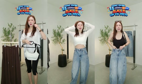 coatover TikTok Live — Jul 15, 2026, 1:17 AM