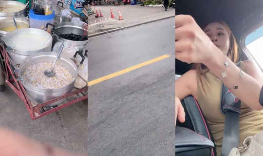 coco.1188 TikTok Live — Jul 15, 2026, 11:47 PM
