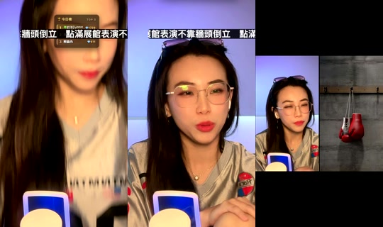 coco.ruan_2.0 TikTok Live — Aug 4, 2026, 2:18 AM