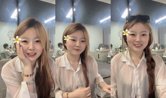 coco1005133 TikTok Live — Jul 14, 2026, 8:39 AM