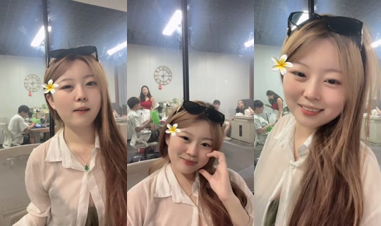 coco1005133 TikTok Live — Jul 14, 2026, 9:48 AM