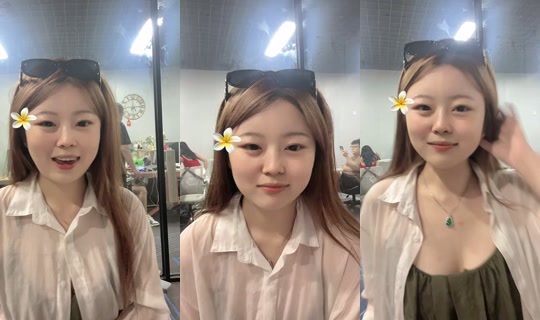 coco1005133 TikTok Live — Jul 14, 2026, 10:53 AM
