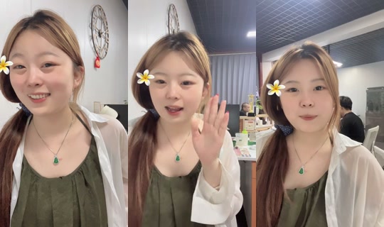 coco1005133 TikTok Live — Jul 15, 2026, 8:18 AM