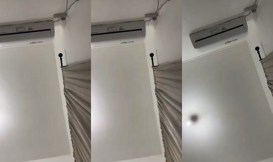 coffeebean060 TikTok Live — Aug 4, 2026, 2:37 AM