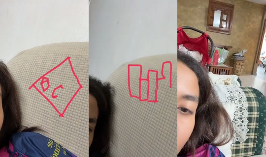 coldhearteddee7 TikTok Live — Aug 12, 2026, 6:19 AM