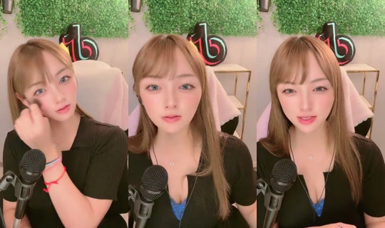comecomecomeco TikTok Live — Aug 29, 2026, 1:44 PM