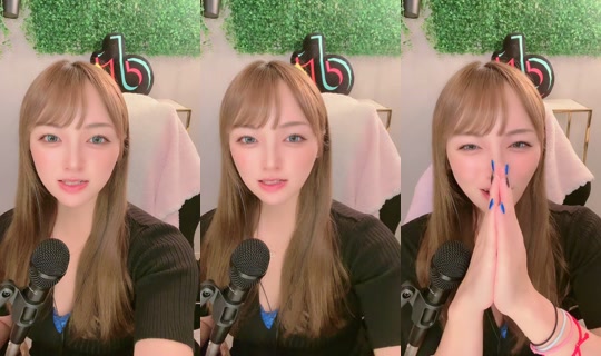 comecomecomeco TikTok Live — Aug 29, 2026, 2:59 PM