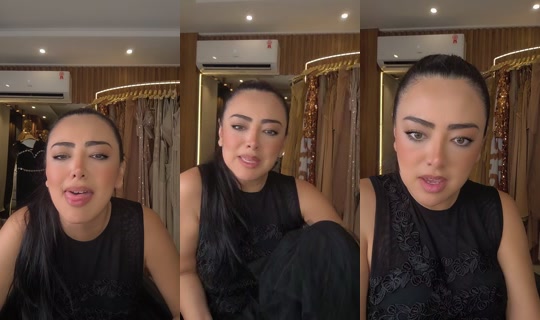 conceptbrandlb TikTok Live — Sep 19, 2026, 7:29 AM