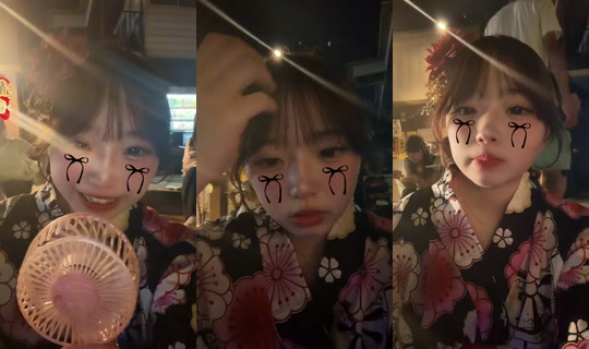 cono3i TikTok Live — Jul 26, 2026, 11:58 AM
