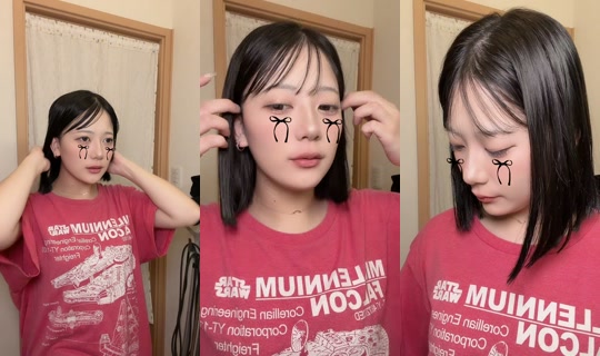 coooto__12 TikTok Live — Jul 15, 2026, 11:12 AM