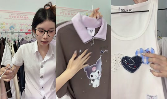 cp1415 TikTok Live — Sep 1, 2026, 5:49 AM