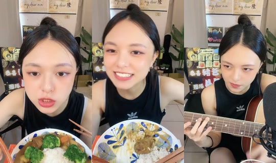 cpu_phebe TikTok Live — Jul 14, 2026, 8:01 AM