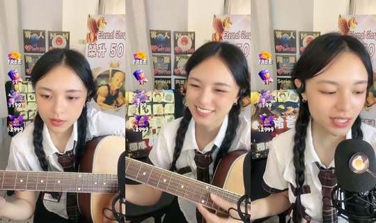 cpu_phebe TikTok Live — Aug 28, 2026, 5:52 PM