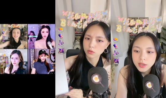 cpu_phebe TikTok Live — Aug 29, 2026, 1:04 PM