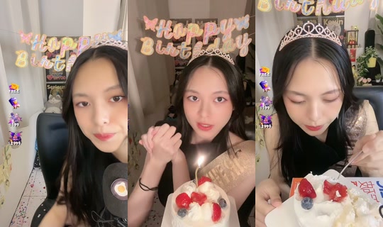 cpu_phebe TikTok Live — Aug 29, 2026, 1:54 PM