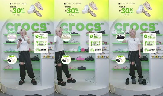 crocsjp TikTok Live — Jul 14, 2026, 1:09 AM