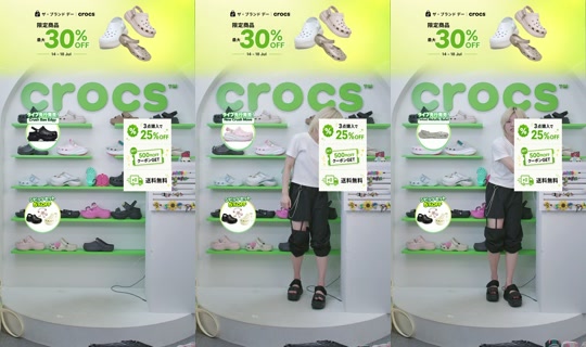 crocsjp TikTok Live — Jul 14, 2026, 2:20 AM