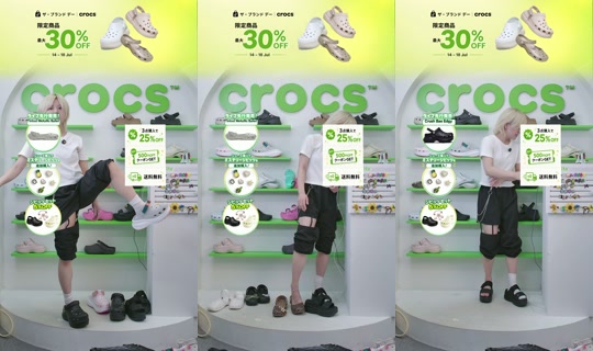 crocsjp TikTok Live — Jul 14, 2026, 5:45 AM