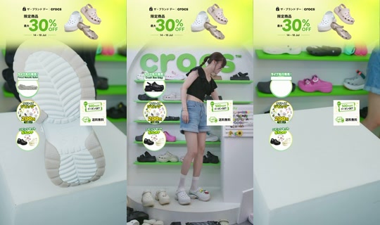 crocsjp TikTok Live — Jul 15, 2026, 3:46 AM